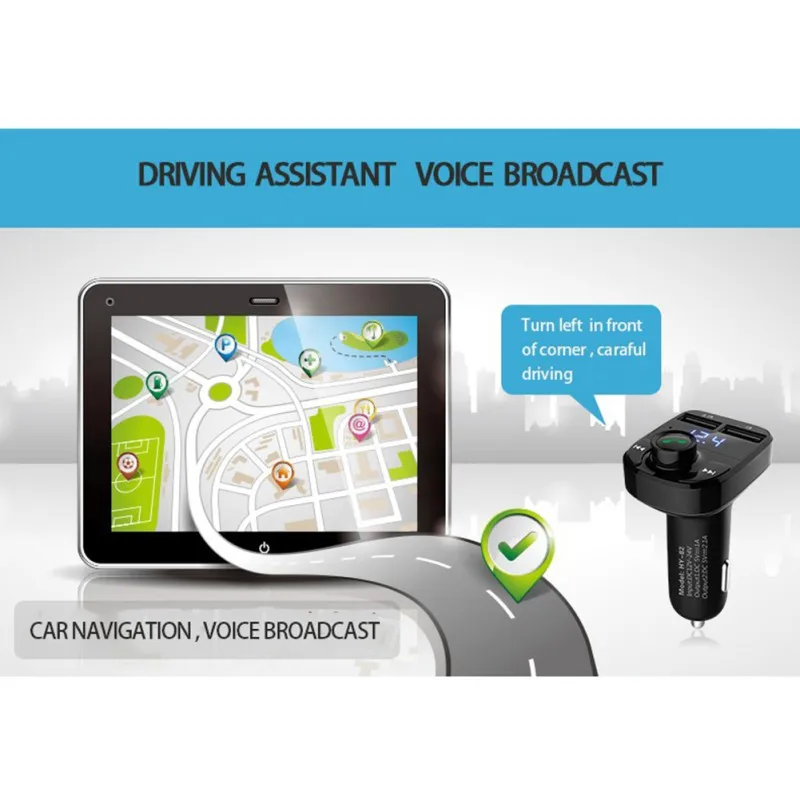 Автомобильный MP3-плеер, Bluetooth, fm-передатчик, комплект, Автомобильный громкоговоритель, mp3 модулятор, двойной USB, зарядка, прочный