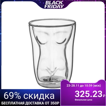 

Glass with double walls 150 ml "Female figure"