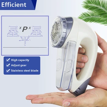 

Hair Ball Trimmer Mini Lint Remover Pellet Machine Portable Electric Epilator Sweater Clothes Shaver Laundry Cleaning Tool