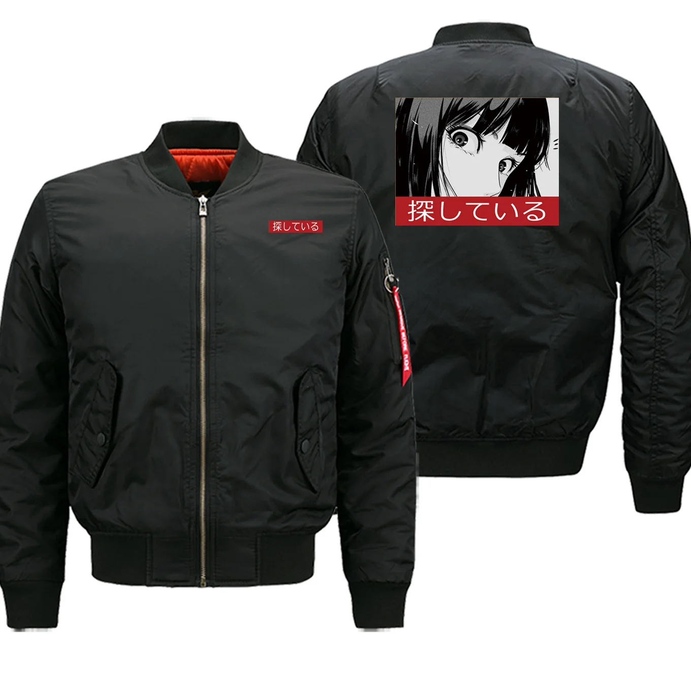 Мультяшный аниме Аватар Зимние Горячие Продажи Куртки военные мужские пальто