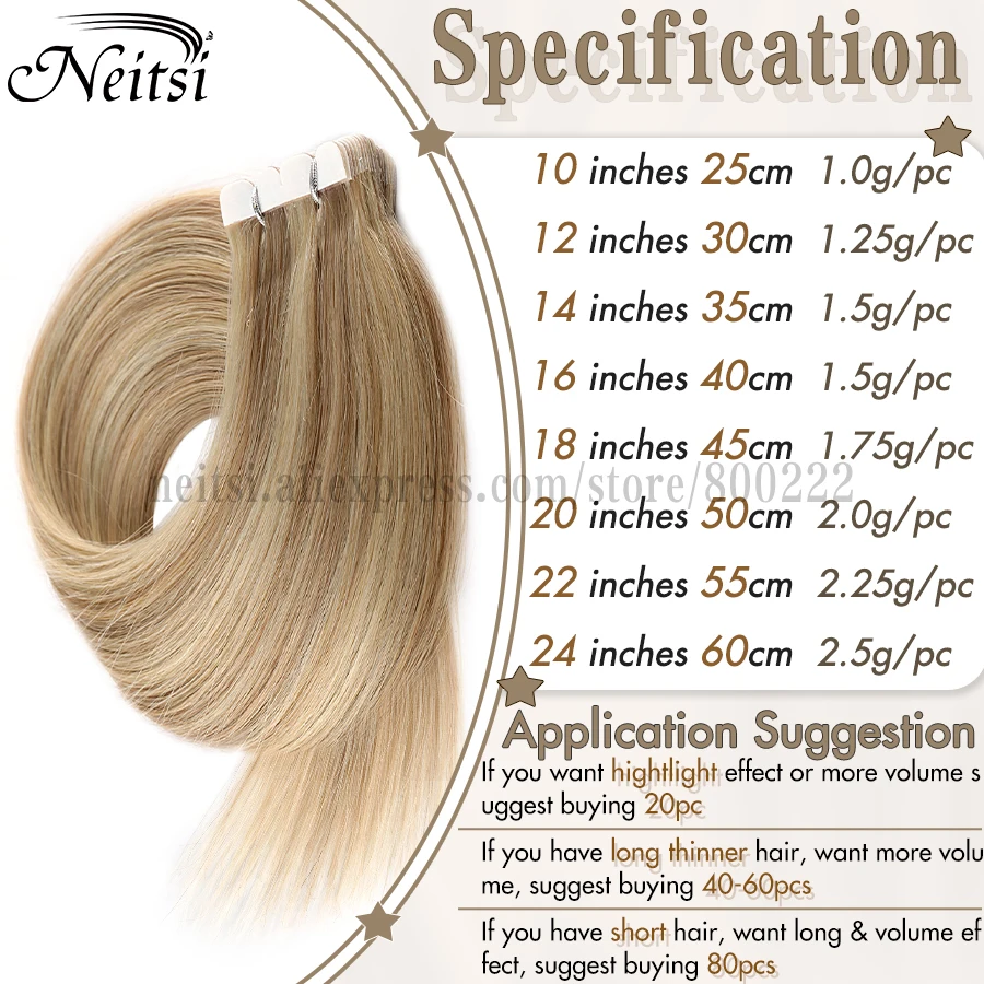 Neitsi 12