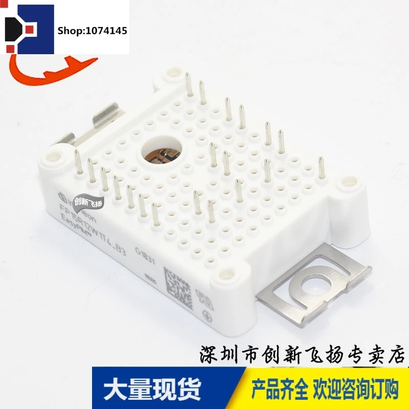 FP15R12W1T4_B3 15A1200V/