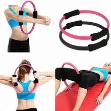 Спортивный фитнес-Пилатес, кольцо для упражнений на талию, волшебный круг, двойное сцепление, круг для йоги, фитнес-массажное кольцо, инструмент для снижения веса