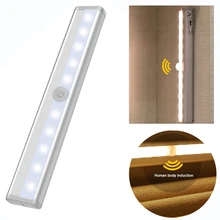 Светодиодный светильник для шкафа, светодиодная лампа для кухни, высокое качество, PIR датчик движения, алюминиевая настенная лампа, коридор, шкаф, внутреннее освещение