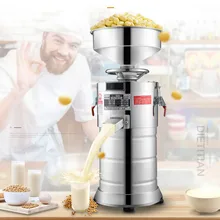 750 Вт автоматический soymilk коммерческий магазин для завтрака тофу мозговая машина бытовая каменная шлифовальная машина электрический маленький перерабатывающий станок