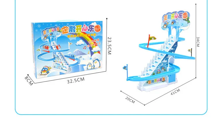 Large Size Piggy Climbing Stairs CHILDREN'S Toy Educational Penguin Slide Electric Rail Car with Music