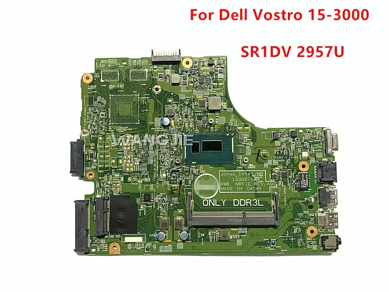 Для ноутбука Dell Vostro 15-3000 серия SR1DV 2957U центральный процессор встроенный GPU DDR3 PN
