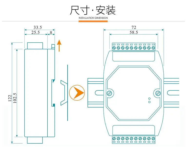 Guangyi DAM6202 смешанные с аналоговым и цифровым дисплеем Вход регистрирующий модуль Modbus преобразователь напряжения и тока