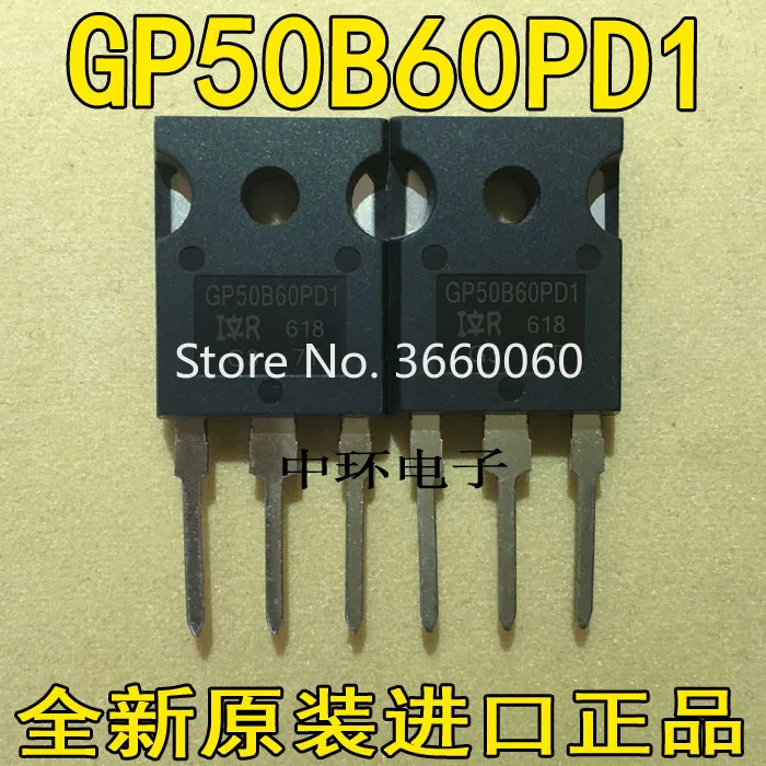 10 шт./лот IRGP50B60PD1 GP50B60PD1 GP50B60PD 75A600V