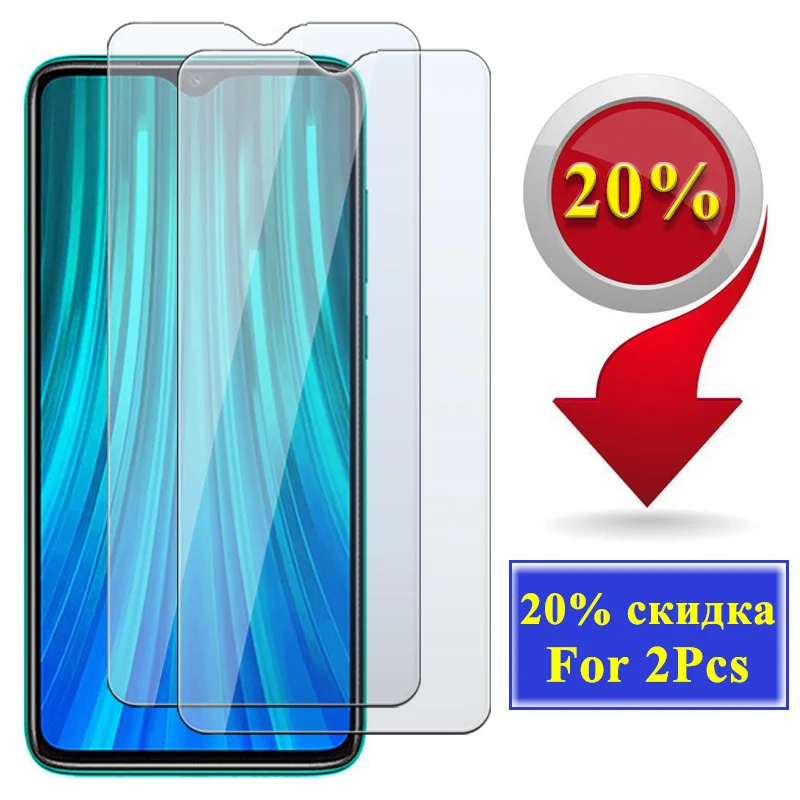 2 шт. бронированное закаленное стекло для Xiao mi Red Note 8 Pro защита экрана Ksio Note8
