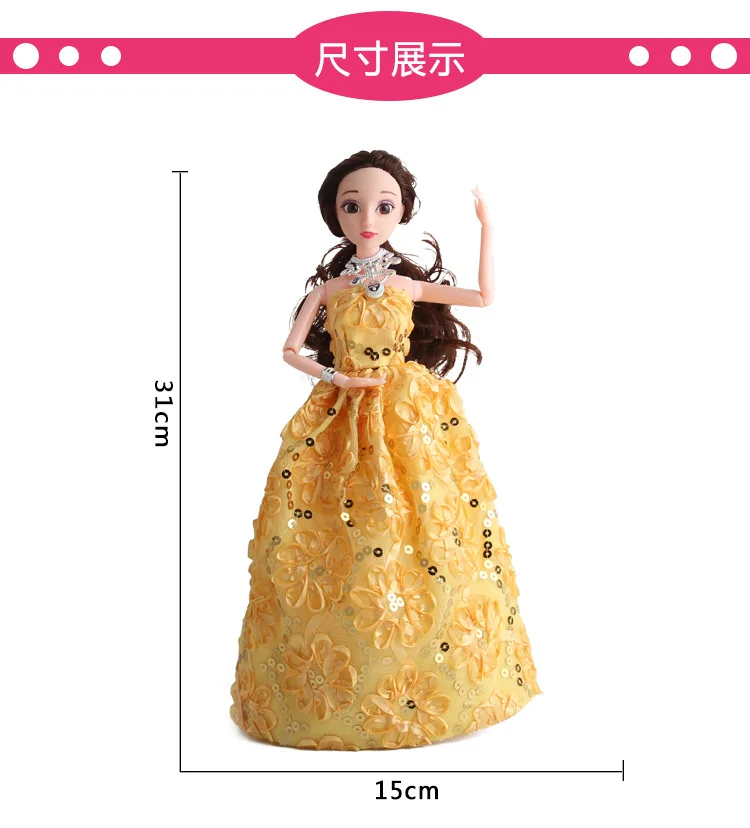 Creative Smart Dialogue Remote Control Children Rag Baby Singing Dancing Story Princess Set Birthday Gift