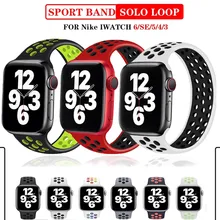 

Solo Loop strap For Apple Watch Band 45mm/41mm 44mm 40mm Breathable silicone Elastic Belt bracelet band iWatch Series 3 5 SE 6 7