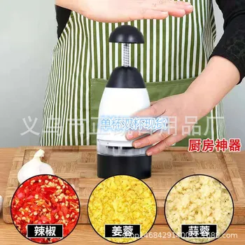 

Slap Chop Pressing Cutter/Multi-functional Garlic Press/Cup Garlic Press/Chopper Stripping Garlic Blender TV