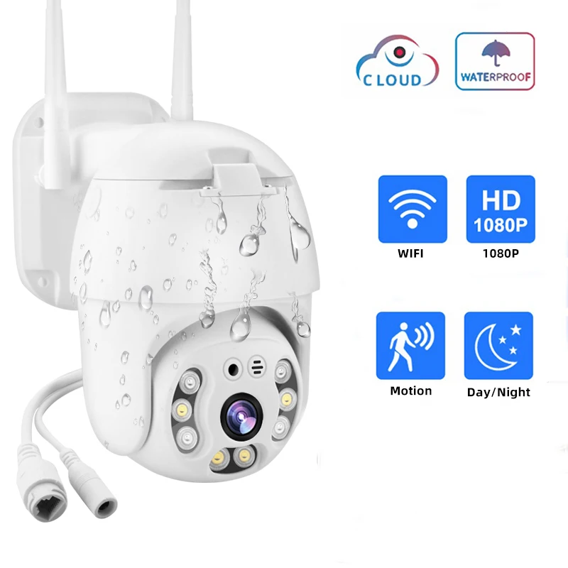 

IP Camera 1080P PTZ Outdoor Speed Dome Wireless Wifi PTZ Camera Pan Tilt Security Camera 4X Zoom Auto Track Cruise