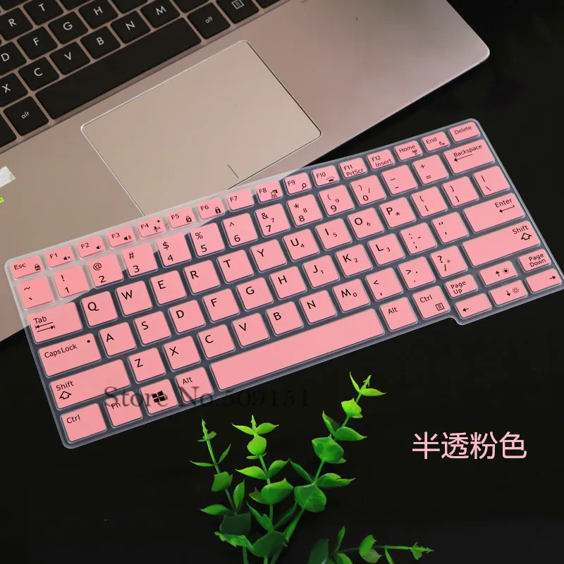 Pink Для Dell Latitude E7270 E7250 E5250 E7389 E5270 12," широта 7290 7280 7370 E7370 7380 7390 13,3" чехол для клавиатуры ноутбука кожи - Цвет: Pink