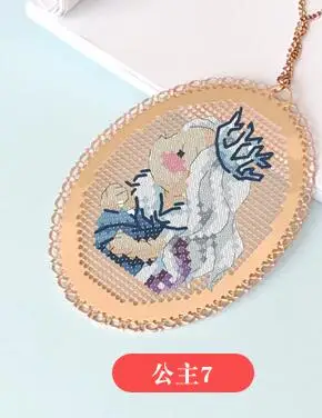 TT разные девушки DIY ремесло Стич крестиком металлическая Закладка серебро Золотой Рукоделие Вышивка ремесла Cross-Stitching-6TH - Цвет: Светло-желтый