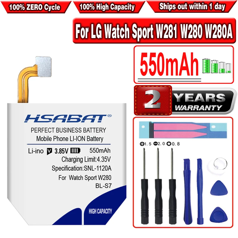Аккумулятор для часов HSABAT 550 мАч LG Watch Sport W281 W280 W280A (AT&T)|Аккумуляторы мобильных
