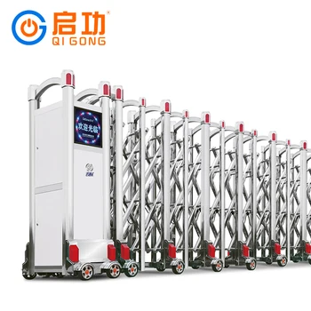 

Qi Gong cheap remote control retractable automatic fence gate with light