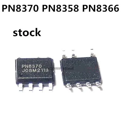 

Оригинал 5 шт./PN8370 PN8358 PN8366 SOP-7