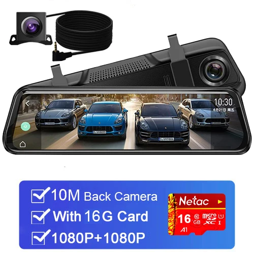 10 дюймов авто рекордер зеркало заднего вида FHD 1080P Зеркало dvr супер ночное видение зеркало заднего вида Автомобильное Зеркало Видео Авто Регистратор - Название цвета: 10M Rear Lens 16GB