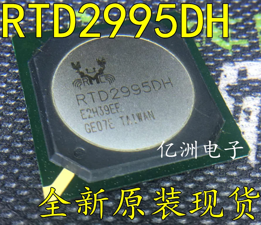 5 шт./лот RTD2995DH NEC и BGA