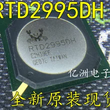 5 шт./лот RTD2995DH NEC и BGA