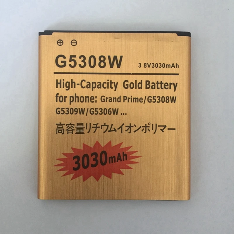 5 шт./лот для Samsung Galaxy Grand Prime G5308W аккумулятор 3030 мАч сменная аккумуляторная батарея