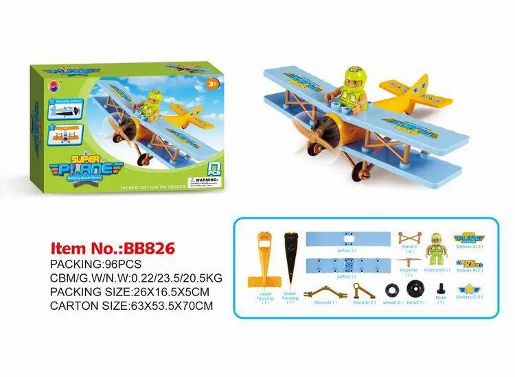 

Children'S Educational Toy DIY Assembled Splicing Toys Sliding Assembled Airplane Cartoon Plane Toy
