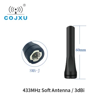 

433MHz Wifi Antenna for Lora Module 3.0dBi High Gain Omnidirectional SMA-J 60mm Length TX433-JZR-6 Aerial Antenna
