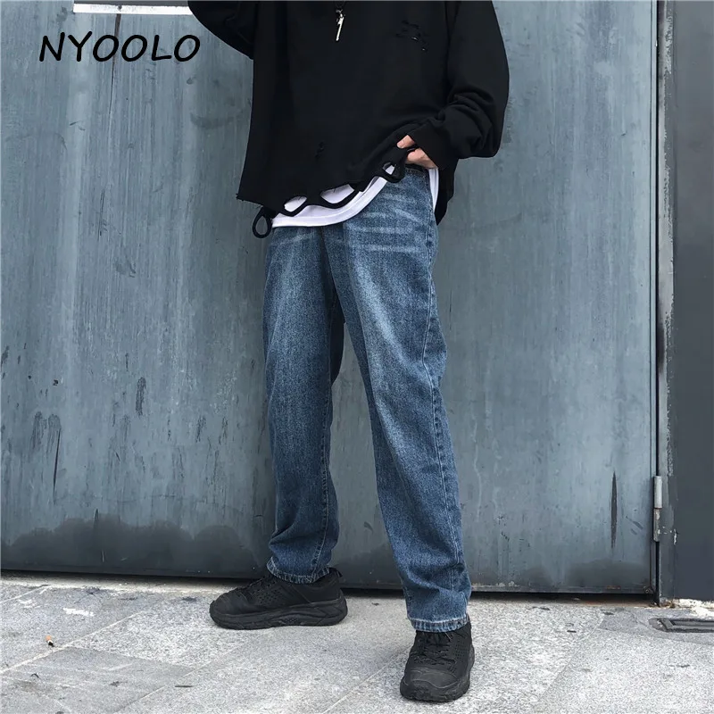 NYOOLO High street винтажные отбеленные выбеленные джинсы с высокой талией, повседневные длинные прямые джинсовые штаны для женщин и мужчин