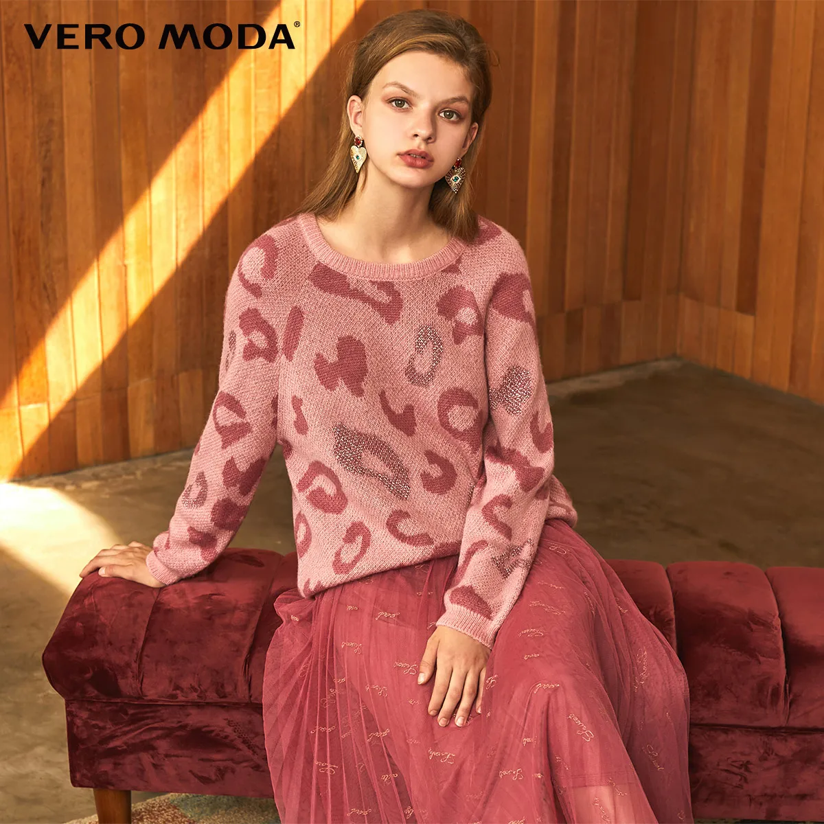 Silk rose Vero Moda женский свитер свободного кроя с леопардовым принтом из овечьей шерсти | 319413514 - Цвет: Silk rose