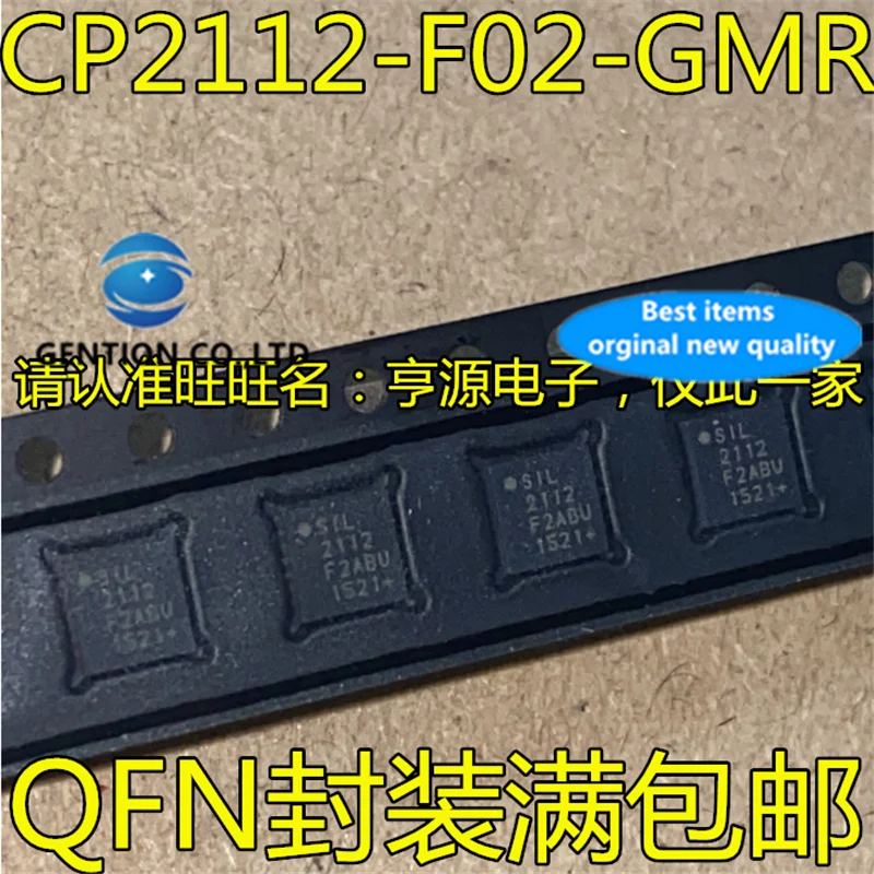 10Pcs CP2112 CP2112 F02 GMR SIL2112 QFN 재고 있음 100% 신규 및 원본|컴퓨터 클리너 ...