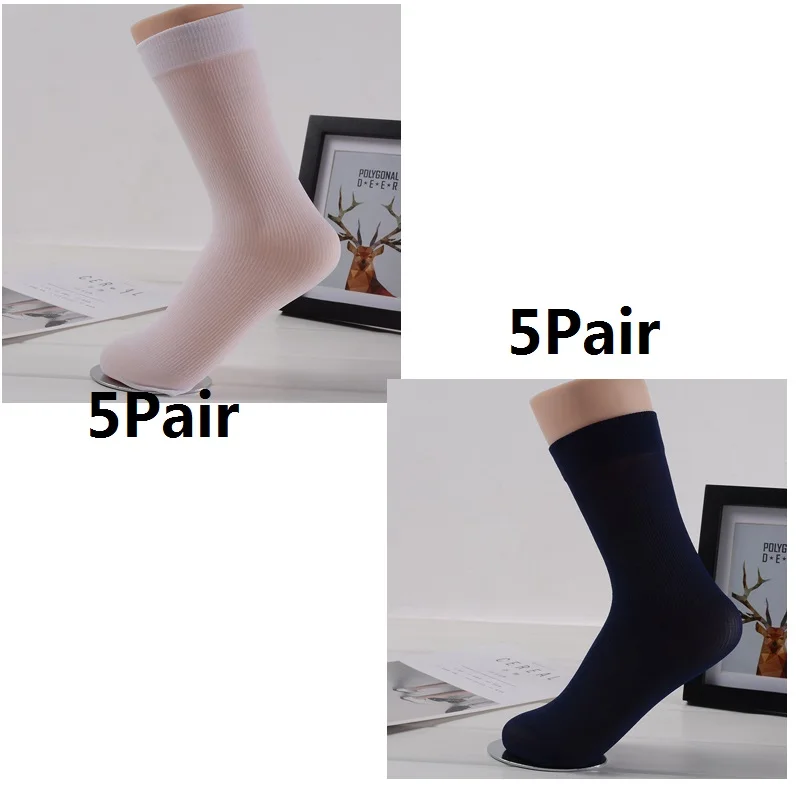10Pairs 1/5/10 пар Для мужчин носки летние ультра-тонкие эластичные мужские короткие носки однотонный мужской в стиле шелковистые носки средней длины, Meias, носочки для черный, Белый Цвет Серый - Цвет: 10Pairs
