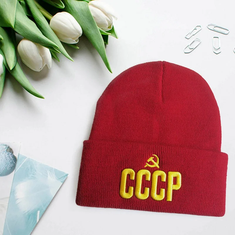 Новинка, CCCP, СССР, 3D вышивка, вязаная шапочка, кепка, гибкий хлопок, Повседневные шапки, женские модные шапочки, мужские зимние теплые шапки
