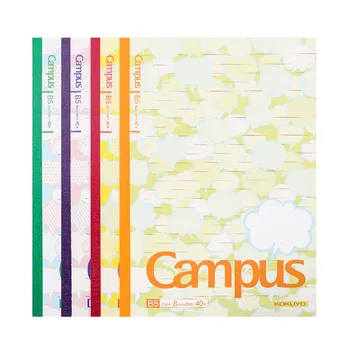 

Baiyun series simple notebook A5B5 wireless plastic dotted line notes student practice notepad