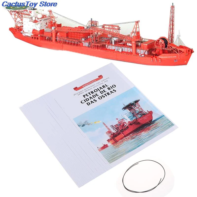 1 400ノルウェーfpsoオフショアフローティングプロダクションタンク3d紙モデル船 Aliexpress