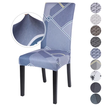 

Printed Geometry Elastic Stretch Dinning Chair Cover Spandex Chair Slipcovers Furniture Protectors For Wedding Party 1/2/4/6pcs