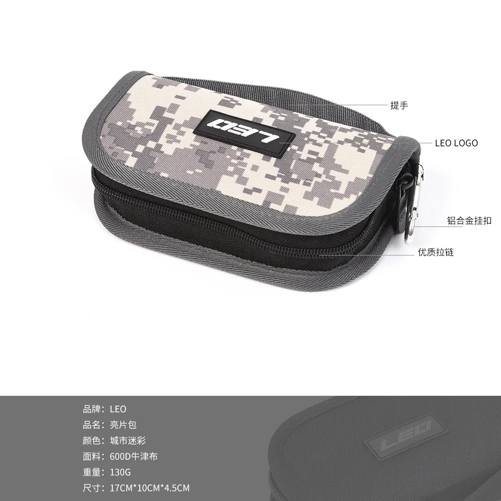 Lure sequins pack portable hook fly hook fishing gear accessories pack lure bag tackle bag fishing bag