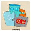 Steamship