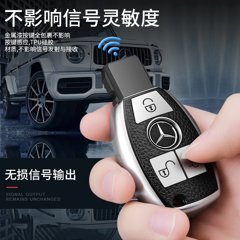 Чехол для ключей автомобиля, чехол для ключей Mercedes benz CLS CLA GL R SLK AMG A B C S class, аксессуары для пульта дистанционного управления