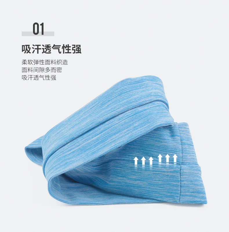 Headband Lycra Breathable Sweat Absorbing Sweatband with Basketball Tennis Fitness Running-Khan Headscarf Customizable