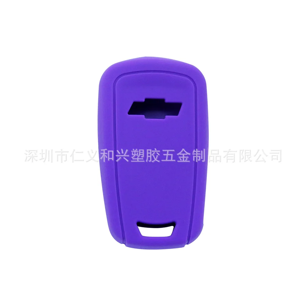 Подходит для Chevrolet Mindray Treasure Game Altran Kuke Patch Aveo автомобильный силиконовый чехол для ключей дистанционный чехол для пульта
