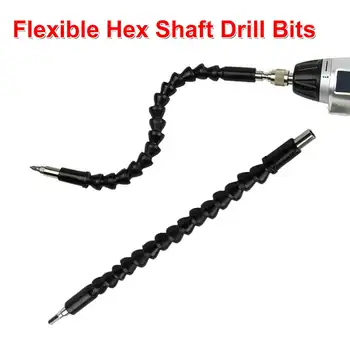 

Connecting Shaft Drill Bit 300mm Flexible Shaft Tool 6.35mm Hex Shank Extension Snake Bit Electronics Drill Screwdriver Bit