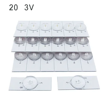 

Universal Lamp Beads With Optical Lens Fliter High brightness Components