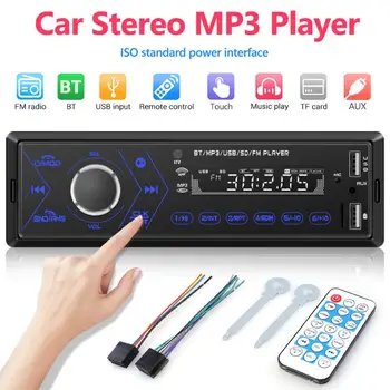 

3205 1DIN Touch Key Car Radio In-Dash Bluetooth Autoraido Remote Control USB/TF/AUX-IN Music Stereo Multimedia MP3 Player