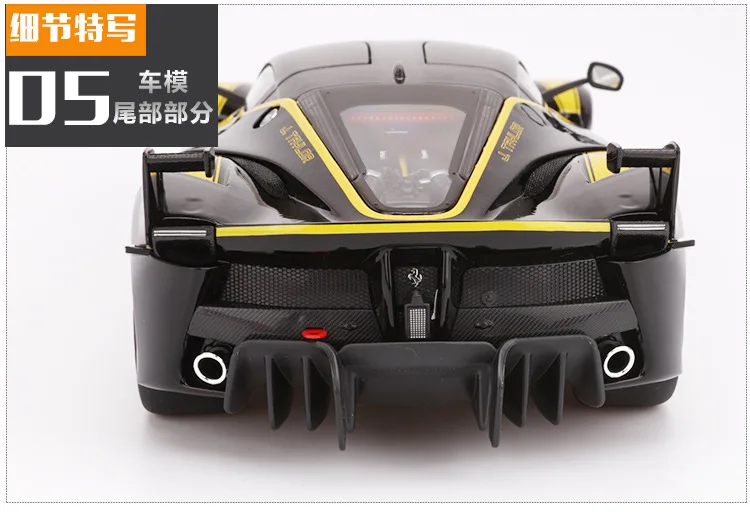 Bimeigao 1: 18 Model Alloy Car Model Ferrari FXXK Hardcover Supercar Model Collection Gift