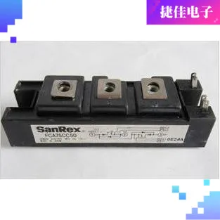 FCA75CC50 FCA50BC50 FCA75BC50 FCA50CC50 FC0330UTP