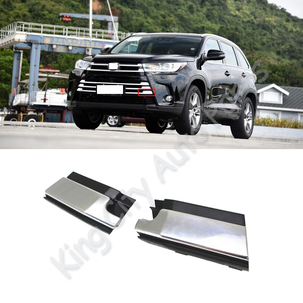 Крышка QX для Toyota Highlander крышка переднего бампера прицепа крышка для буксировочного отверстия крышка для буксировочного крюка крышка корпуса отделка капота