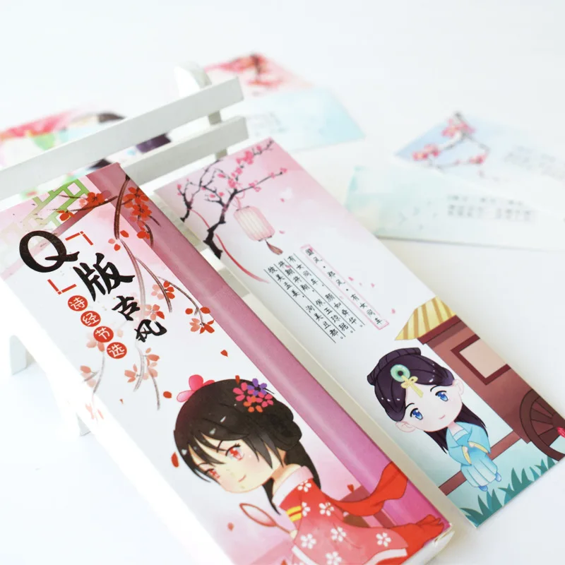 

Cute Antique Style Bookmark Chinese-style Retro Origional Hand-Painted Illustration Send Students Paper Souvenir Practical Small
