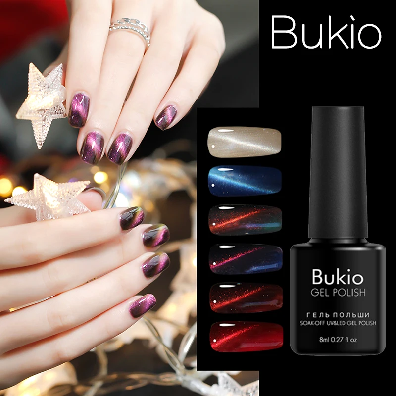 УФ-Гель-лак Bukio 3D Гель-лак с эффектом &quotкошачий глаз&quot УФ-гель магнитным 8 мл